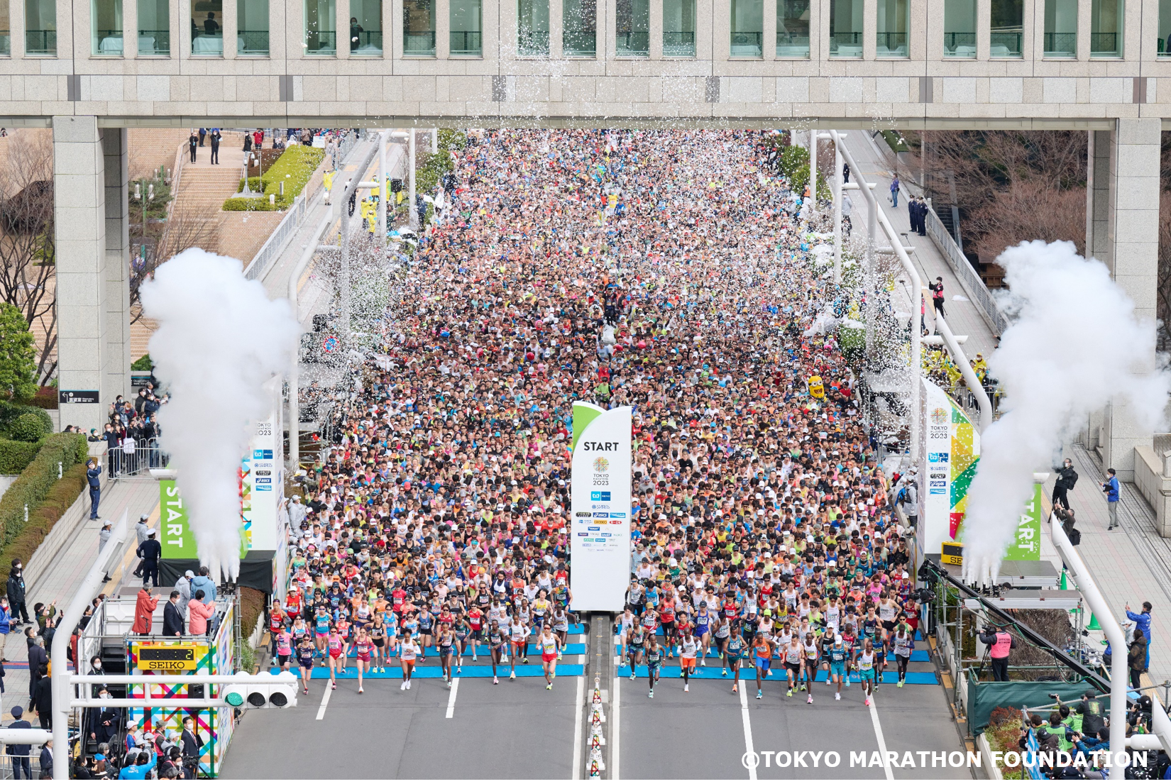Tokyo Maraton
