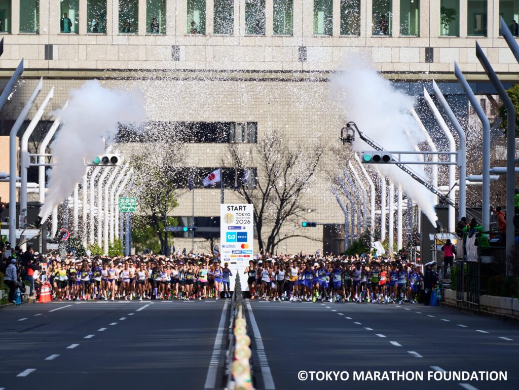 Tokyo Marathon