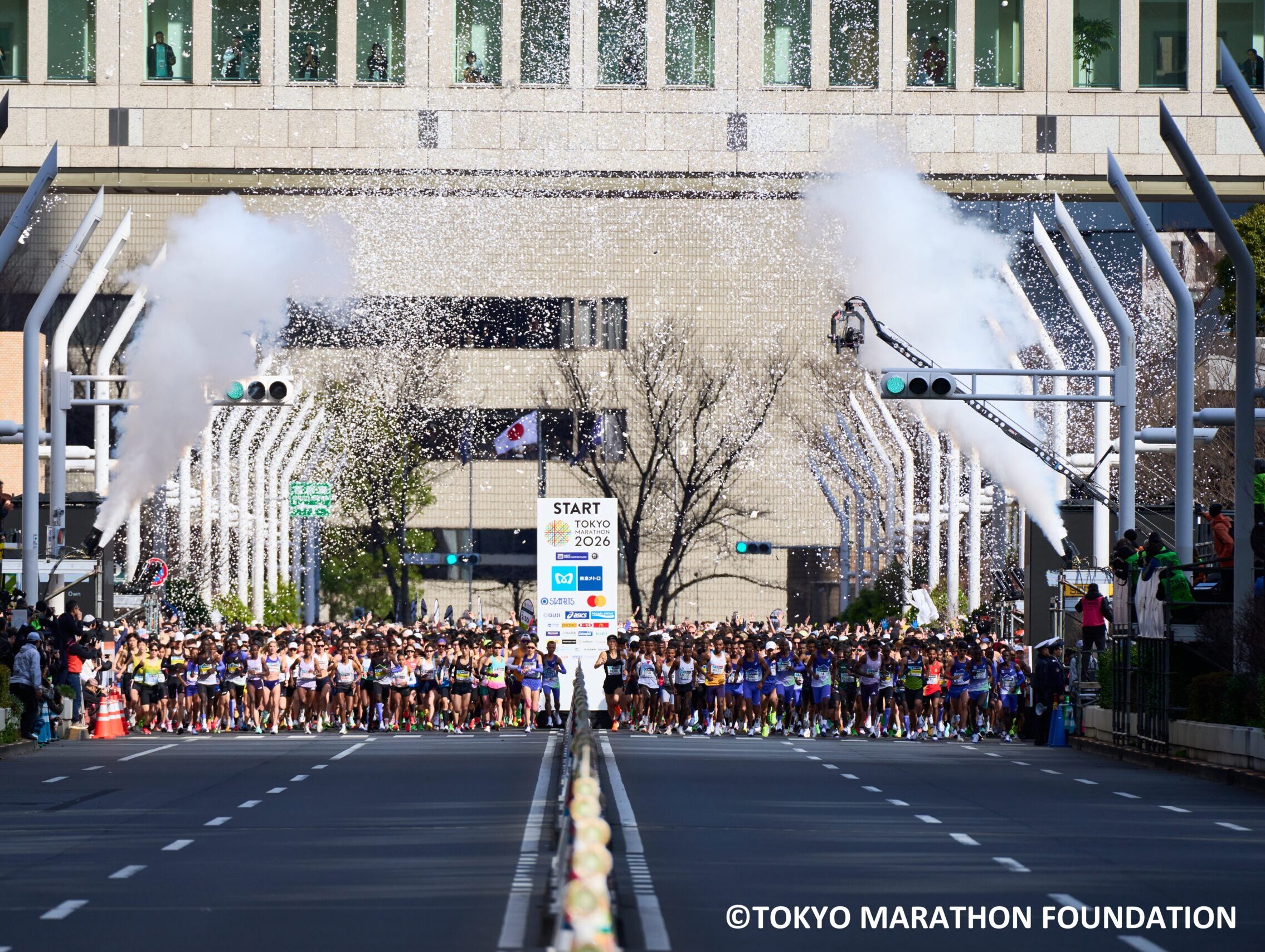 Tokyo Marathon