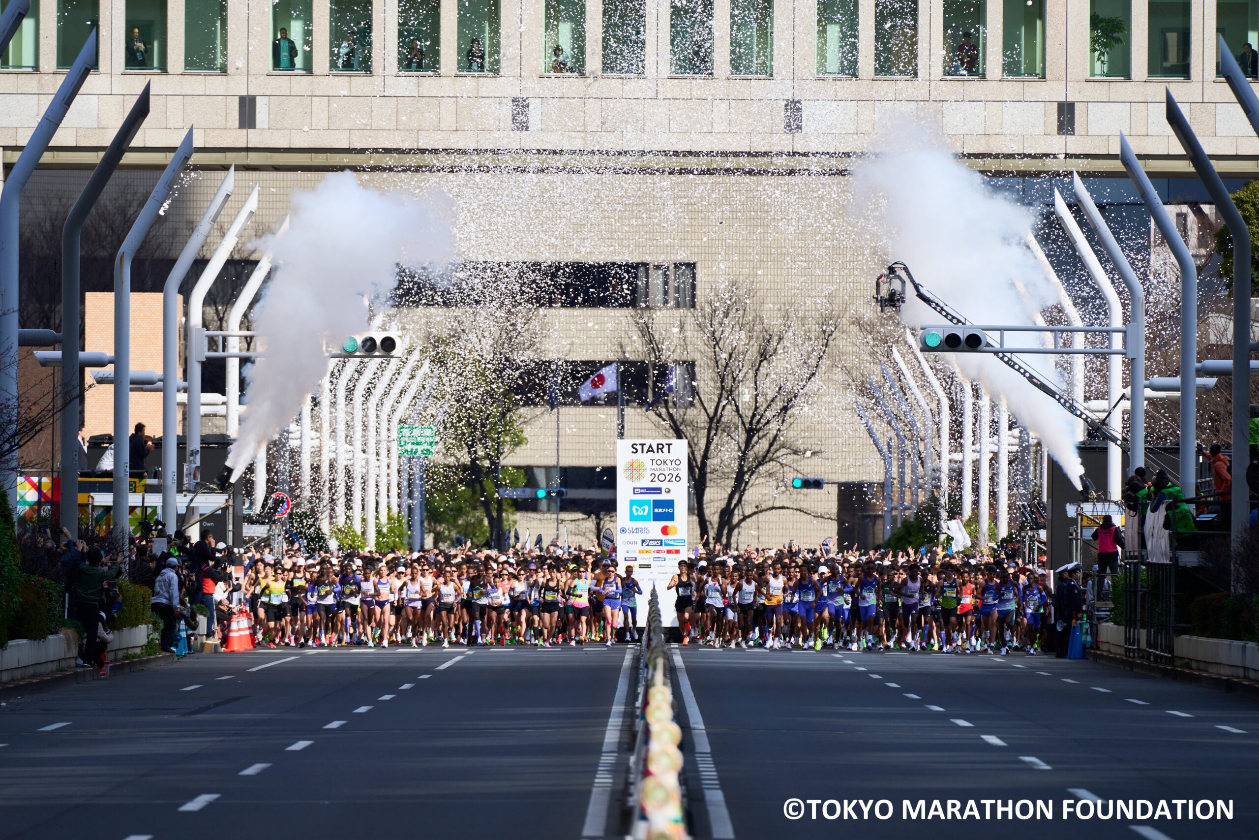 Tokyo Marathon